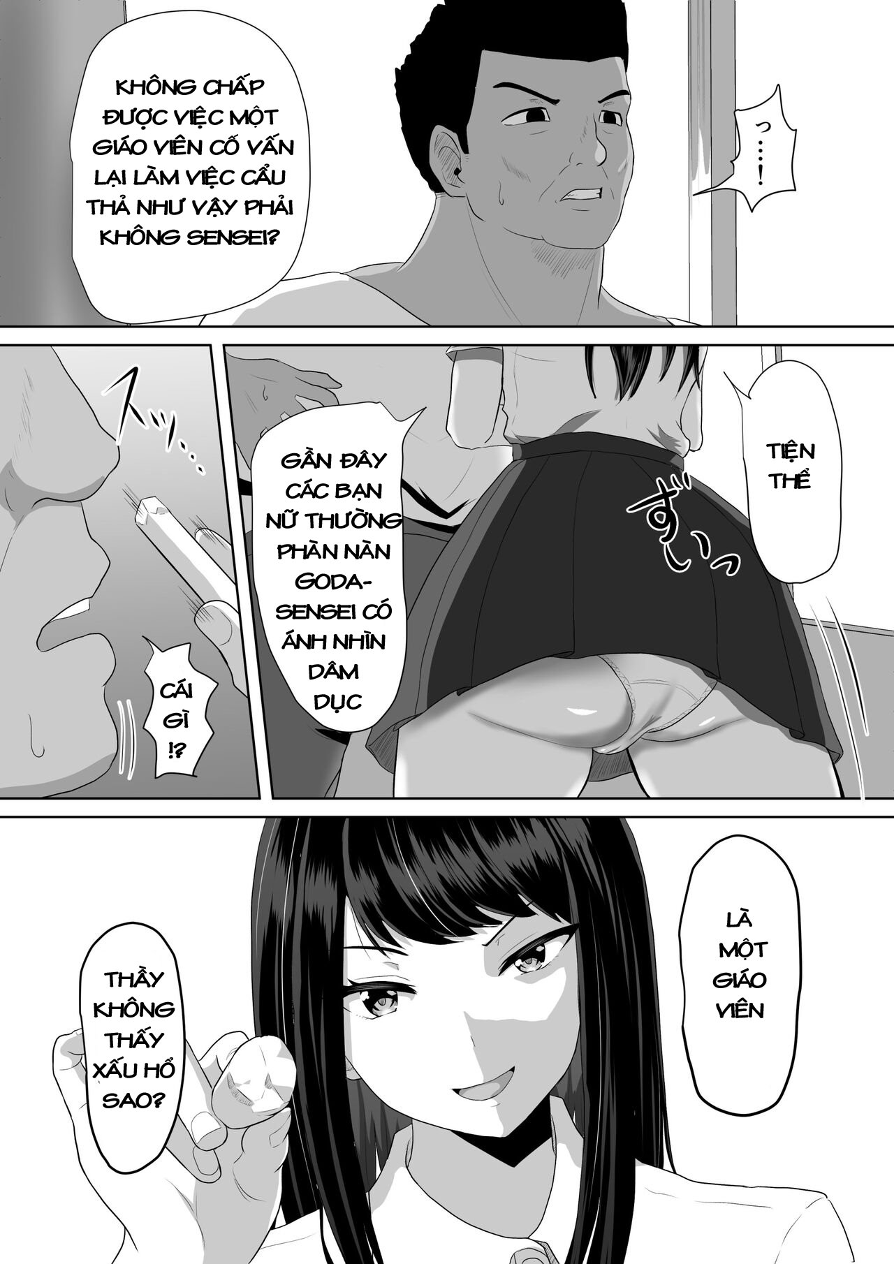 seito kaichou nanoni, otona chinpo ni otosaremashita chapter 1 5