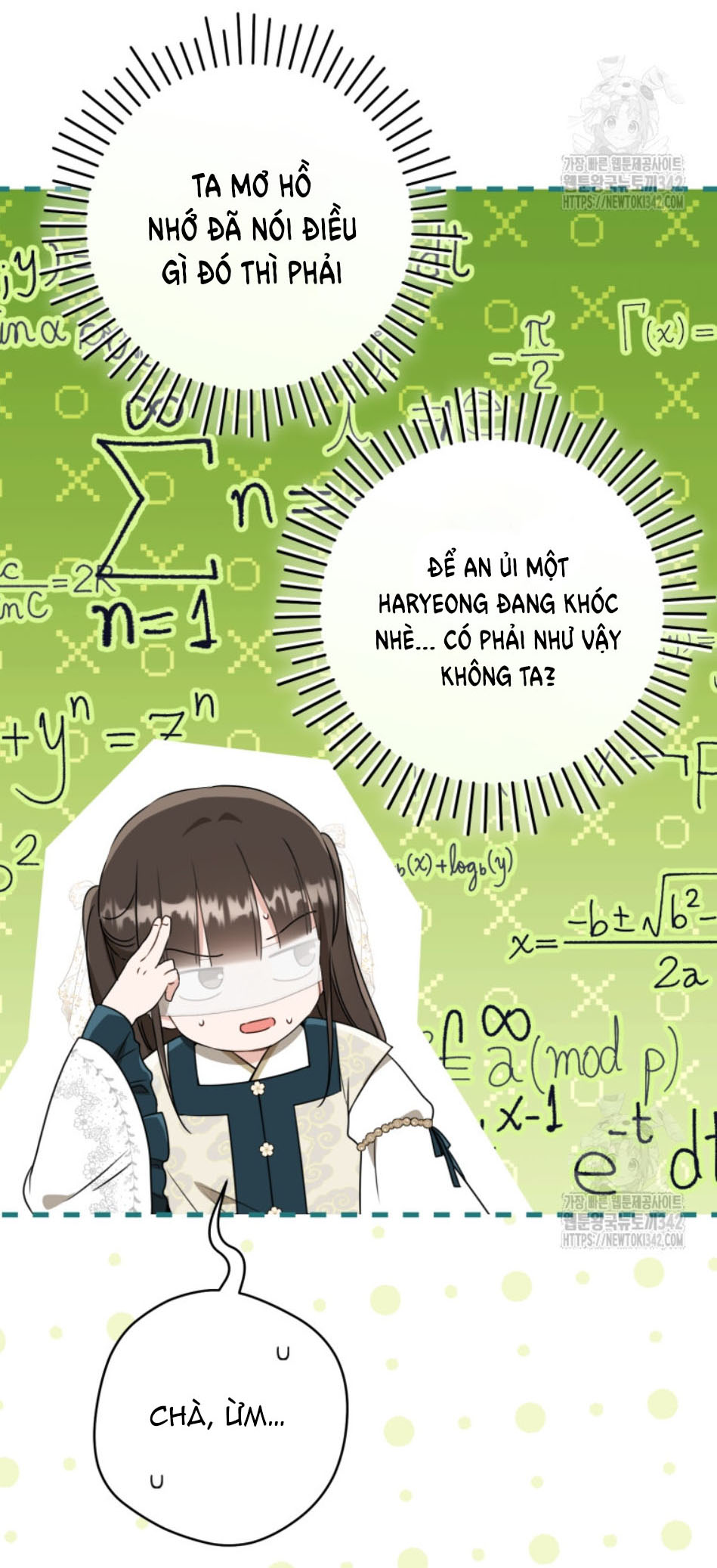 trở thành đứa cháu gái bị ghẻ lạnh trong gia tộc võ giả hùng mạnh chapter 65.2 1