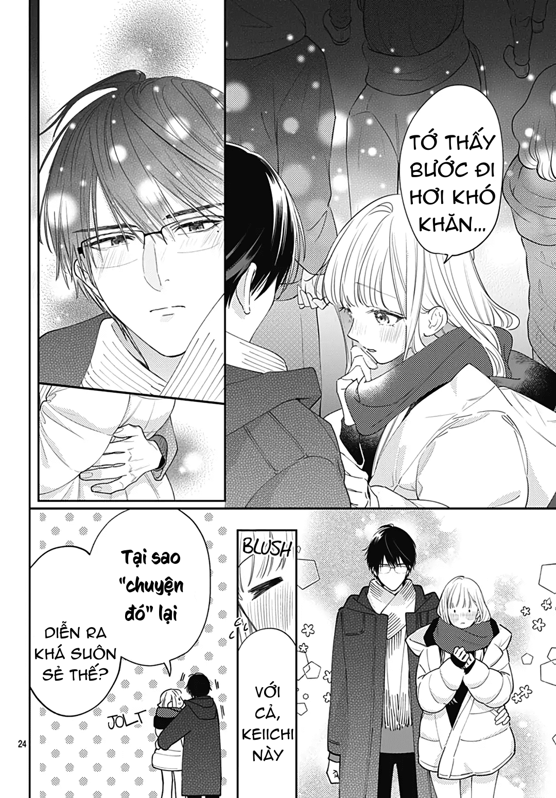 hayaku shitai futari chapter 54.2 8