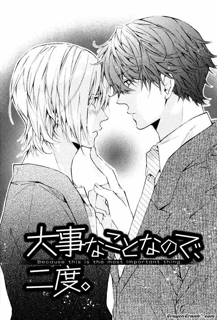 daiji na koto nanode, nino chapter 1 9