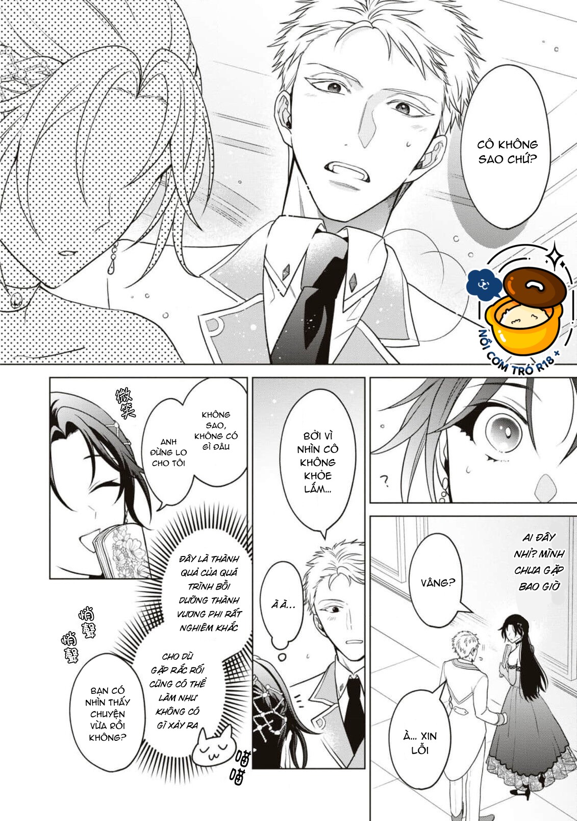 tuyển tập các oneshot - sau khi bị hoàng tử giáo huấn tôi như phát điên chapter 12.1 5