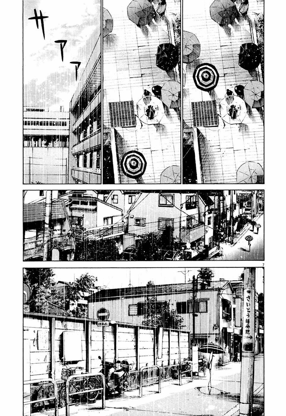 chúc ngủ ngon, punpun chapter 48 7