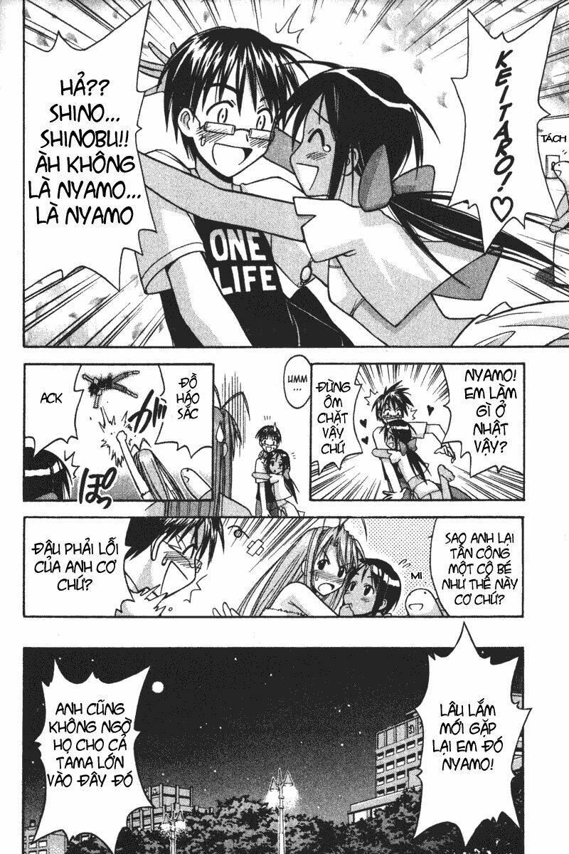 love hina chapter 115 37