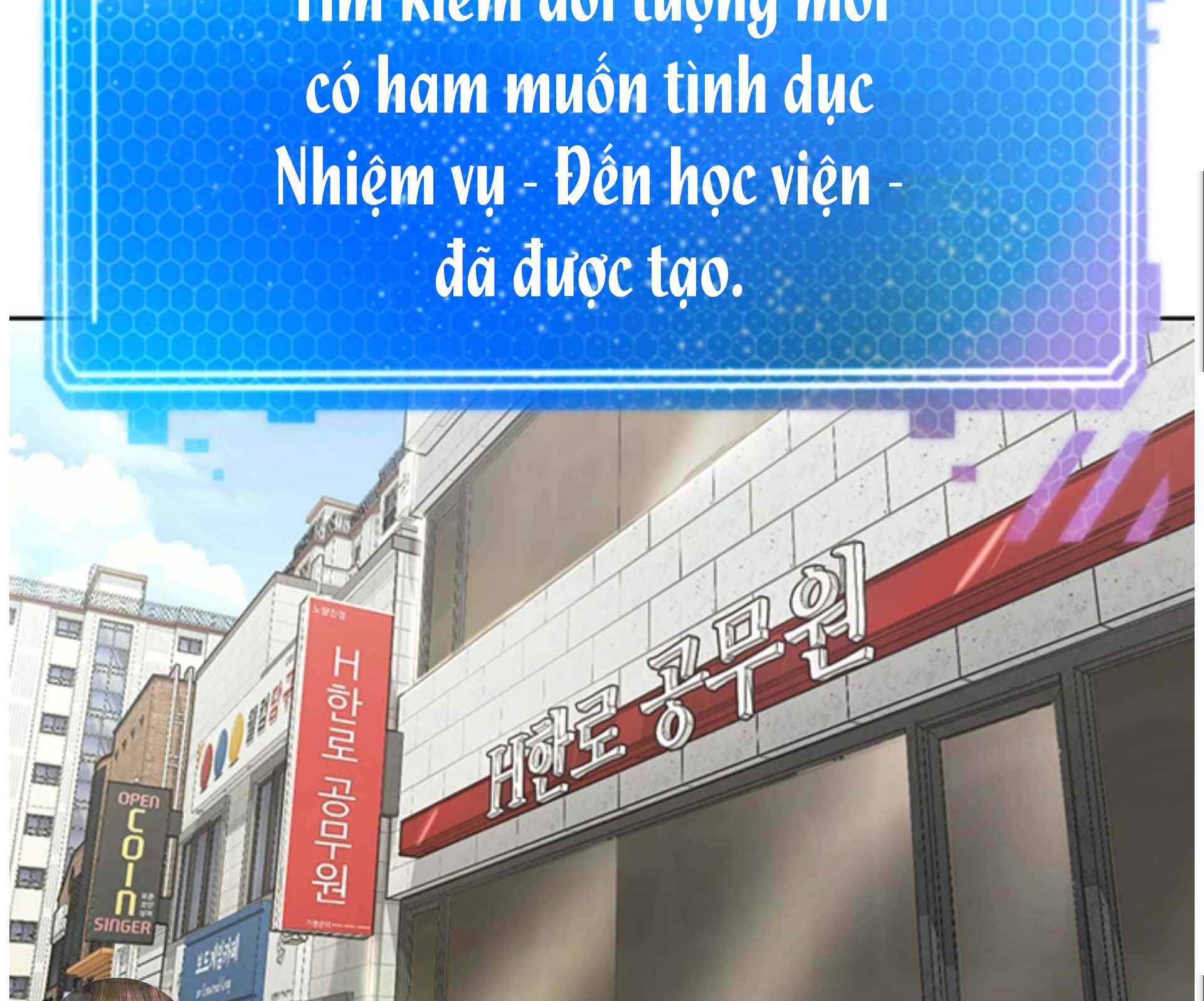 Ứng Dụng Thực Hiện Hóa Mong Muốn Chapter 4 H++ - Trang 81