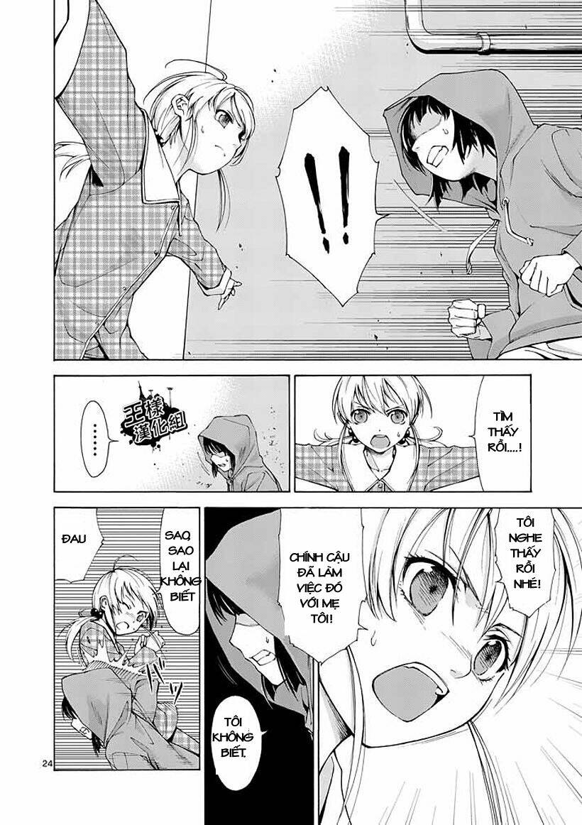 thôn phệ nhân gian chapter 2 24