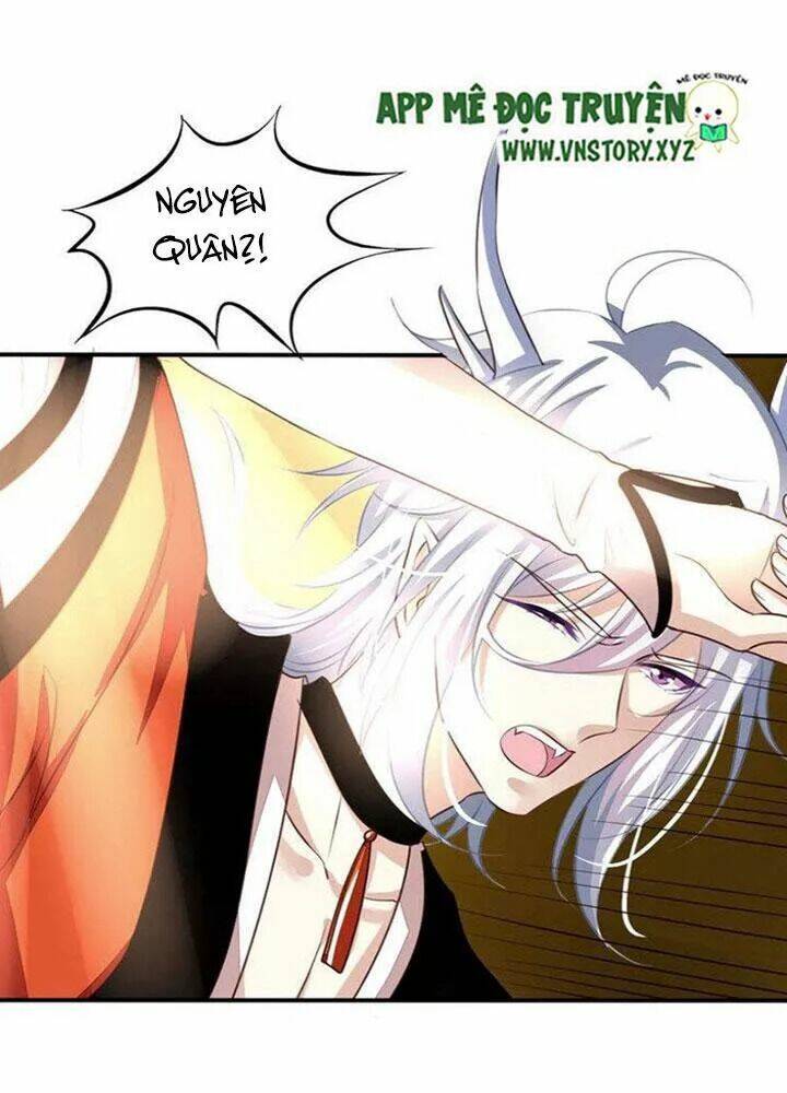 ông chủ của tôi là yêu quái chapter 69.5 14