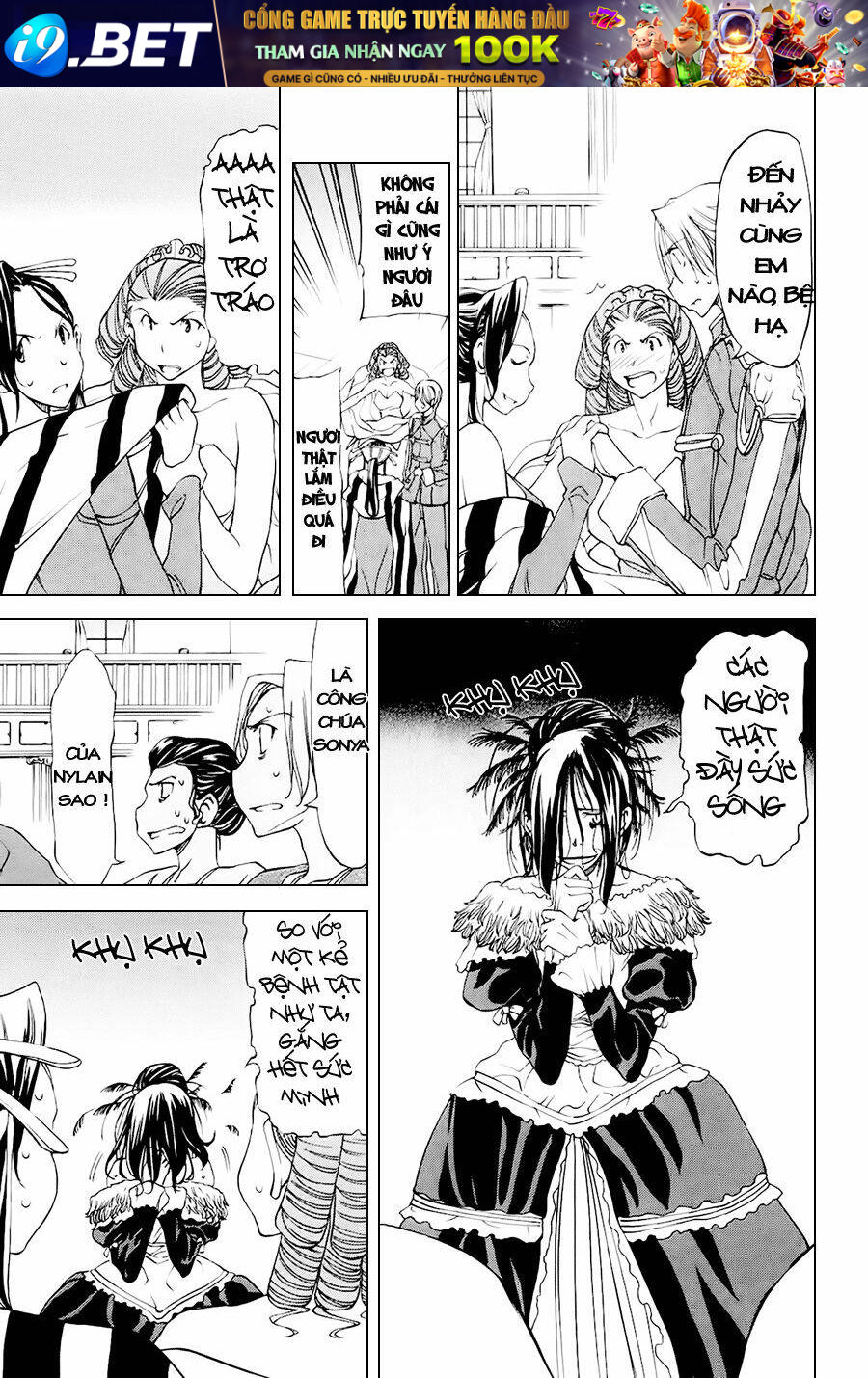 sekainohate de aimashou chapter 13 18