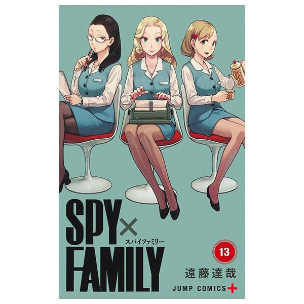 SPY X FAMILY 13