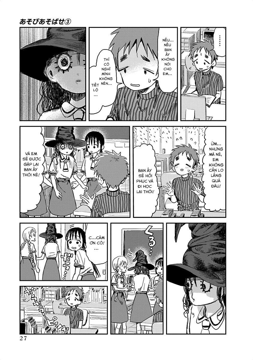 asobi asobase chapter 24 6