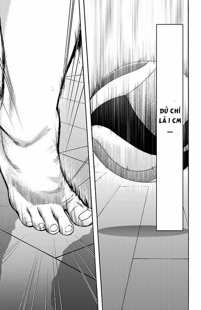 harigane service chapter 27 21