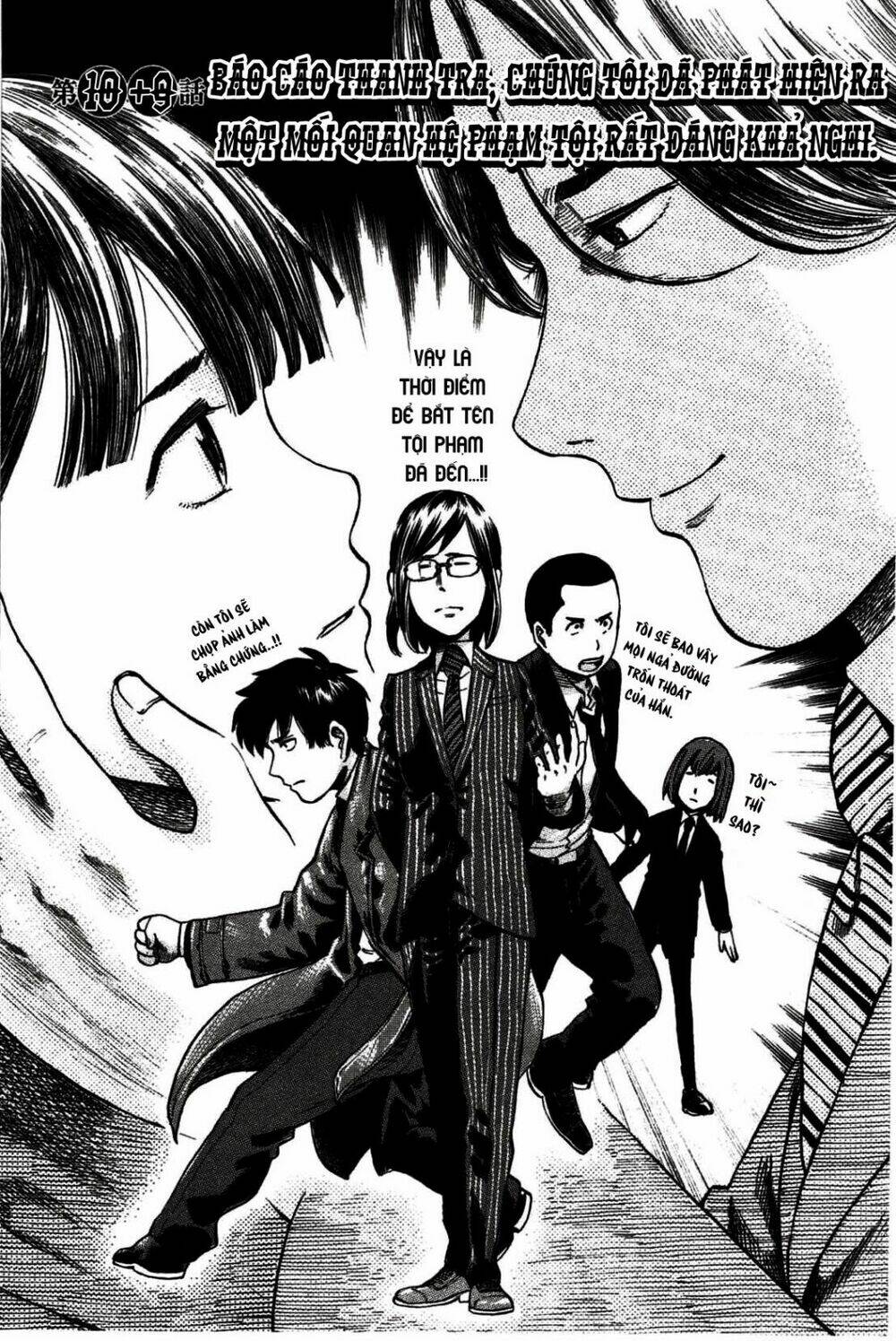 anh chàng yakuza và cô nàng siêu năng lực chapter 19 2