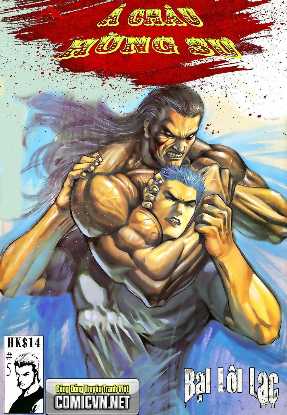 á châu hùng sư chapter 5 1