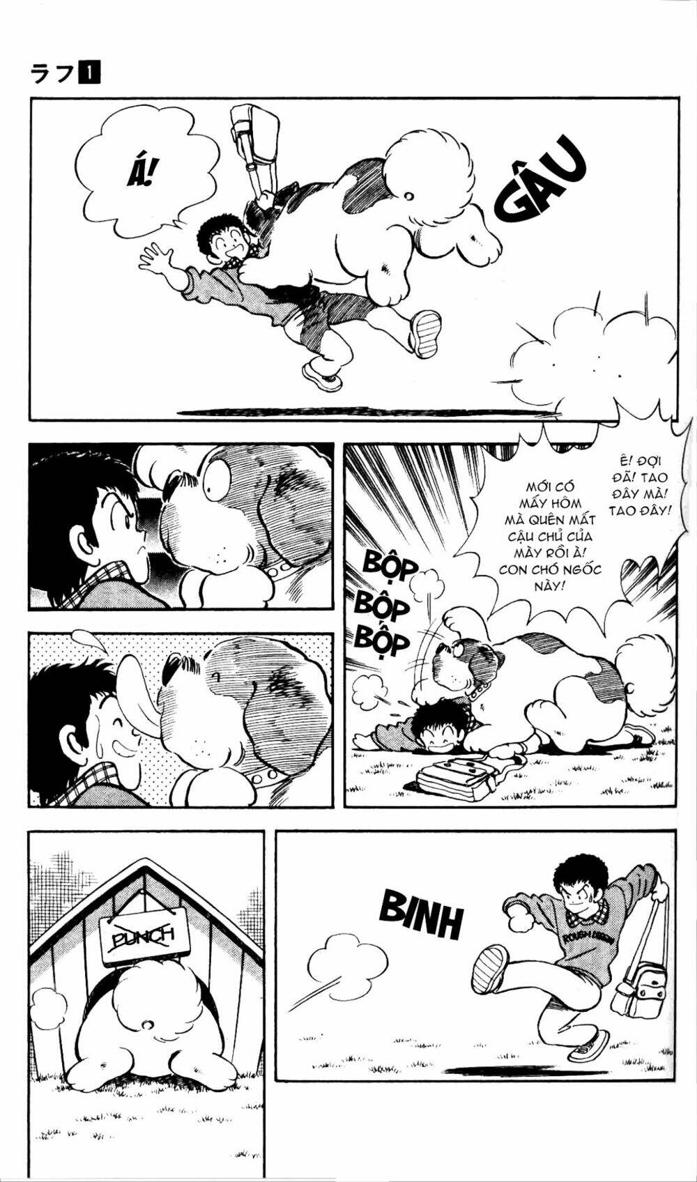 rough - ngọc thô chapter 5 8