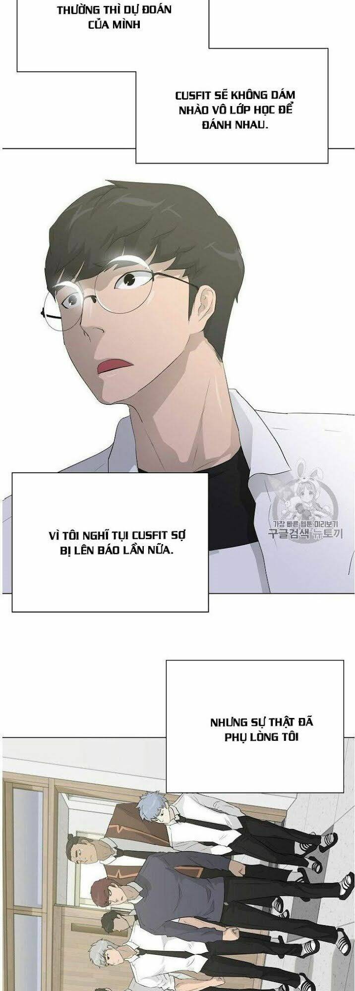 trigger chapter 32 35