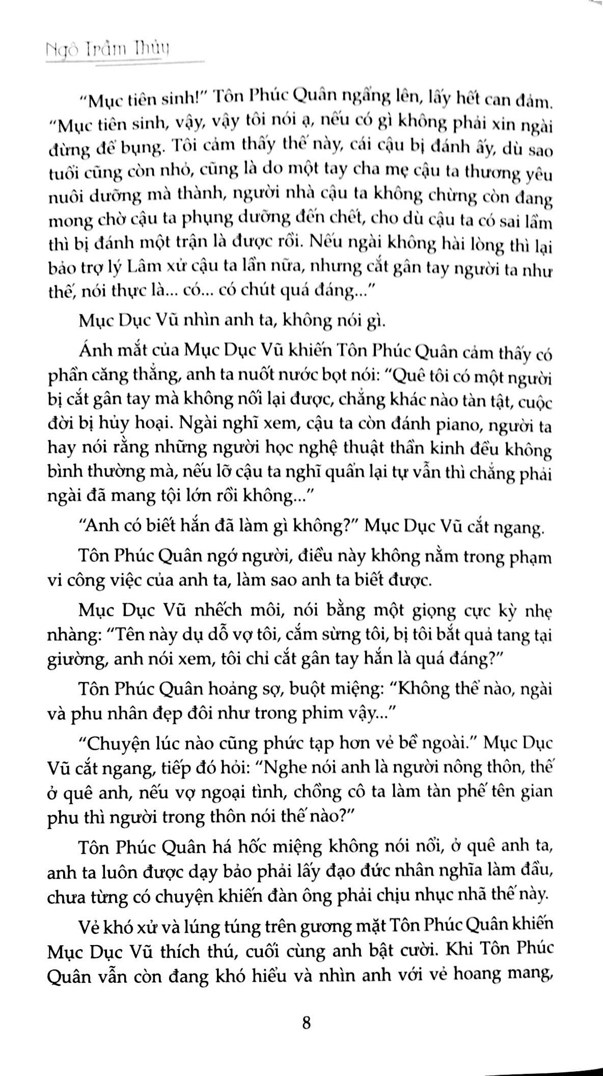 Không Gian Song Song