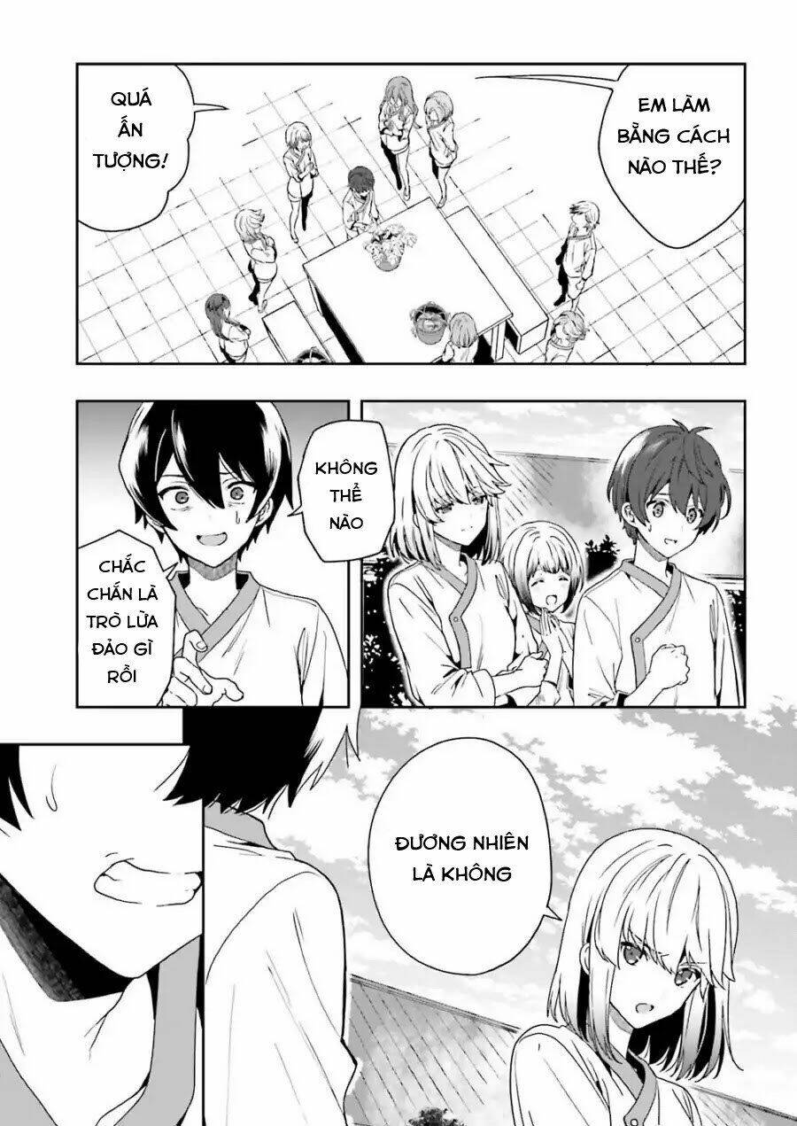 midarana kakyou ni su kuu mono chapter 6 19