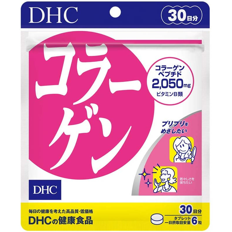 Viên Uống DHC Collagen Nhật Bản 30 Ngày