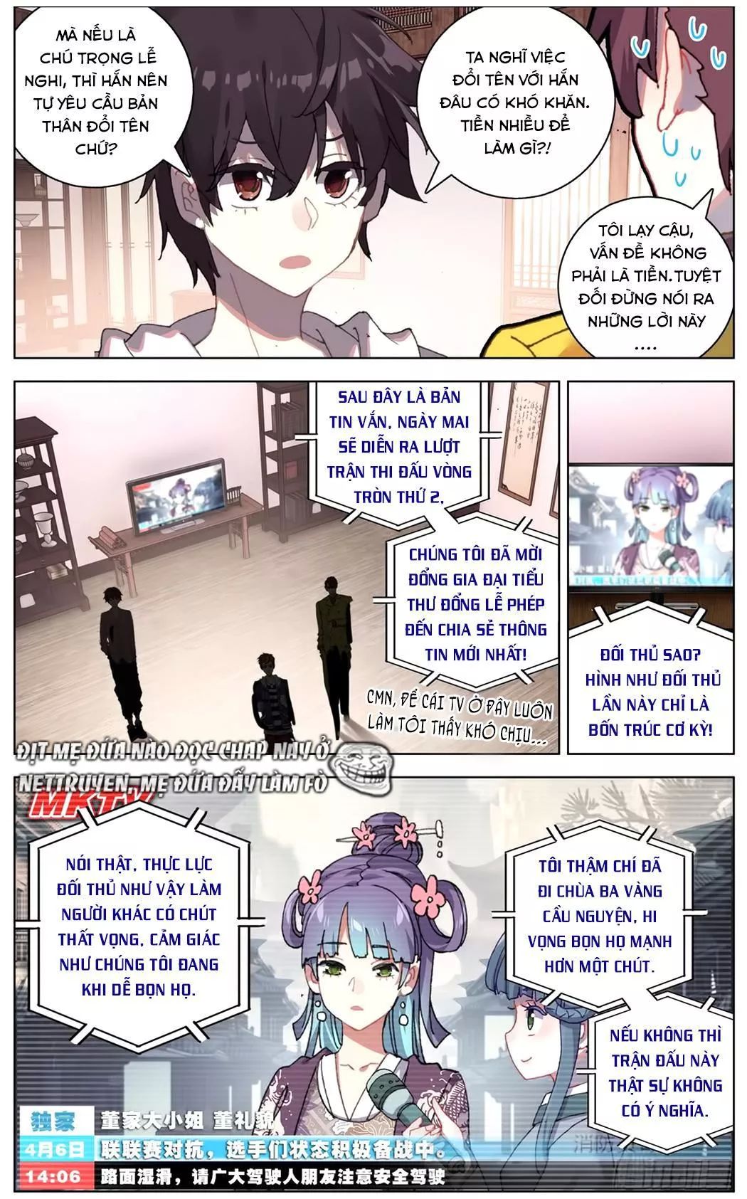 dị tộc trùng sinh chapter 47.1 2