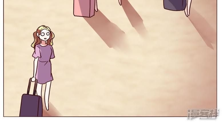 một tuần làm tình nhân chapter 47 33