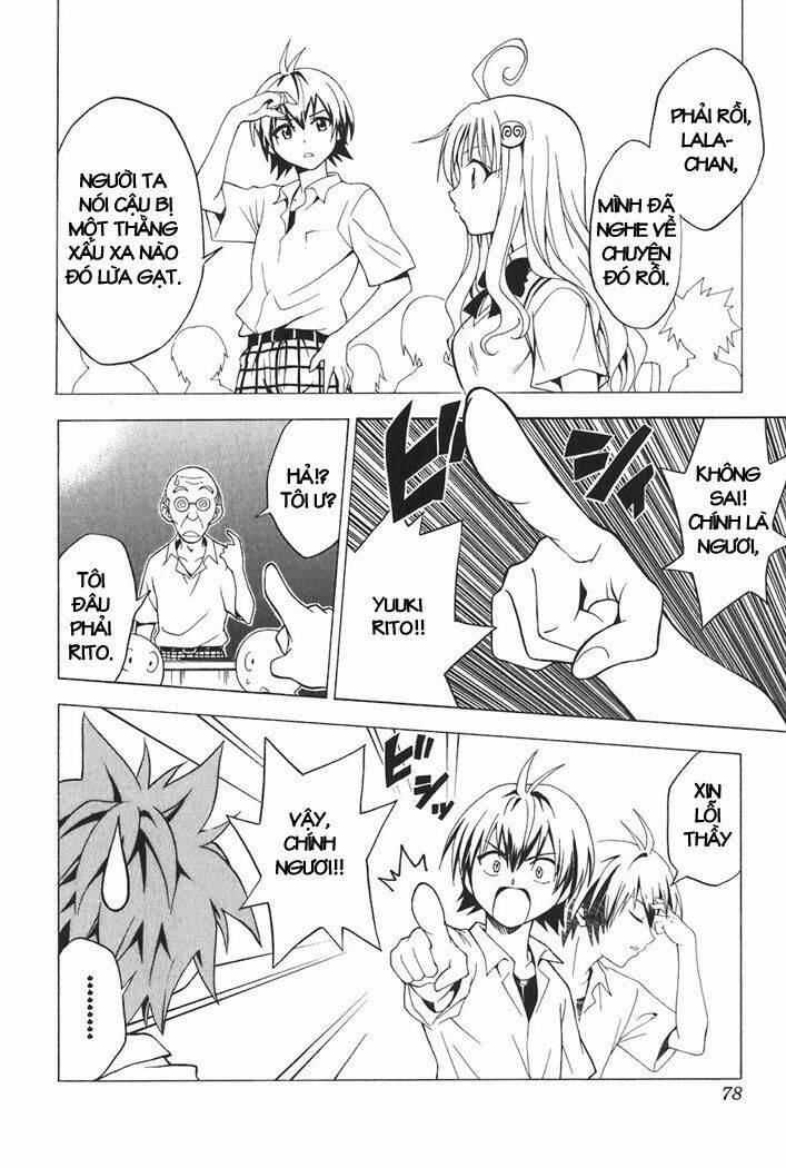 bọn tớ thích cậu! rito chapter 20 10