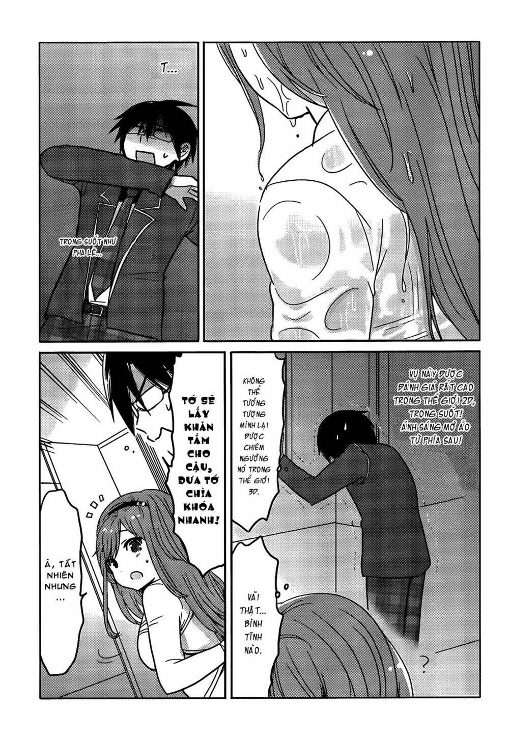 boku to kanojo no renai mokuroku chapter 5 17