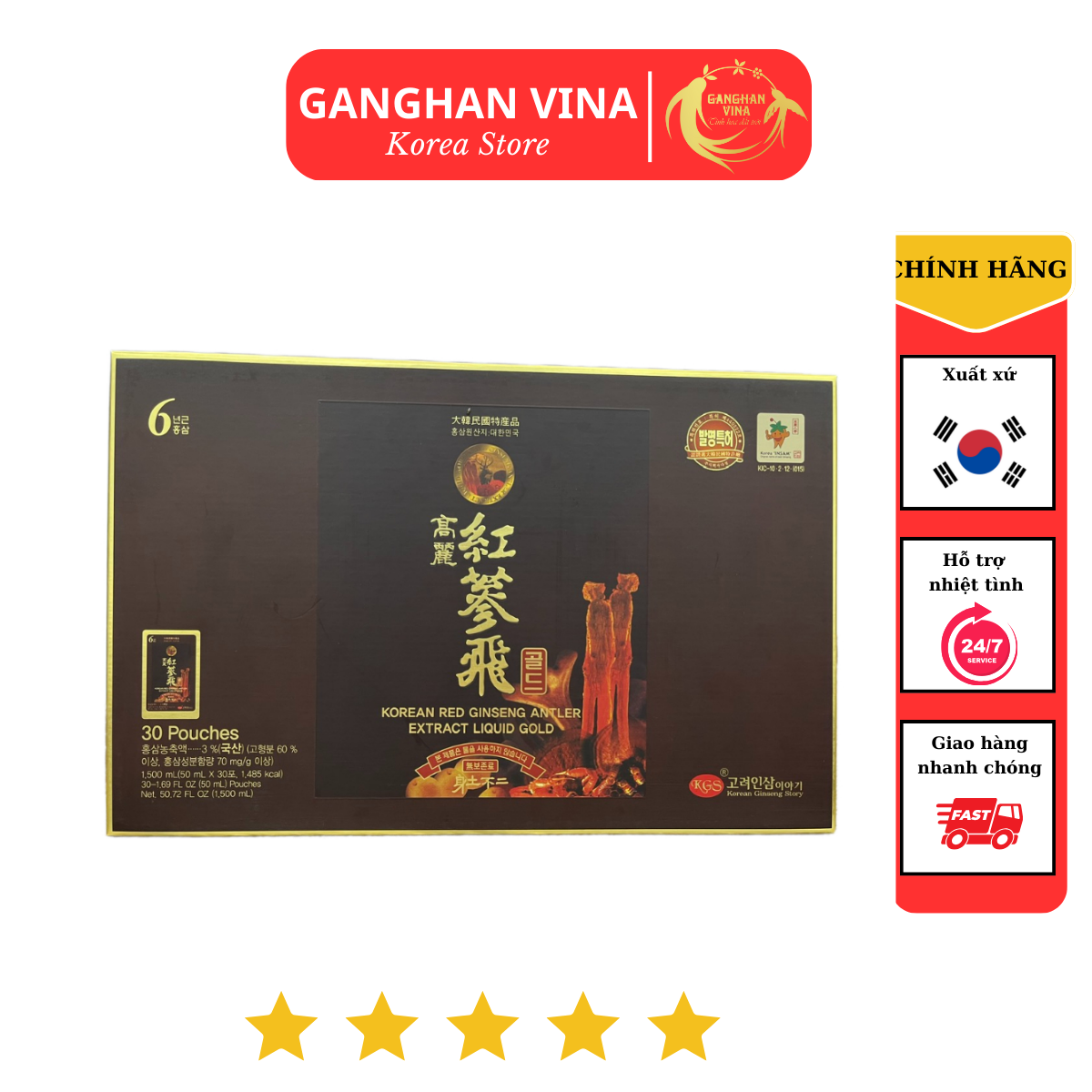 Nước Chiết Xuất Hồng Sâm Nhung Hươu Hàn Quốc