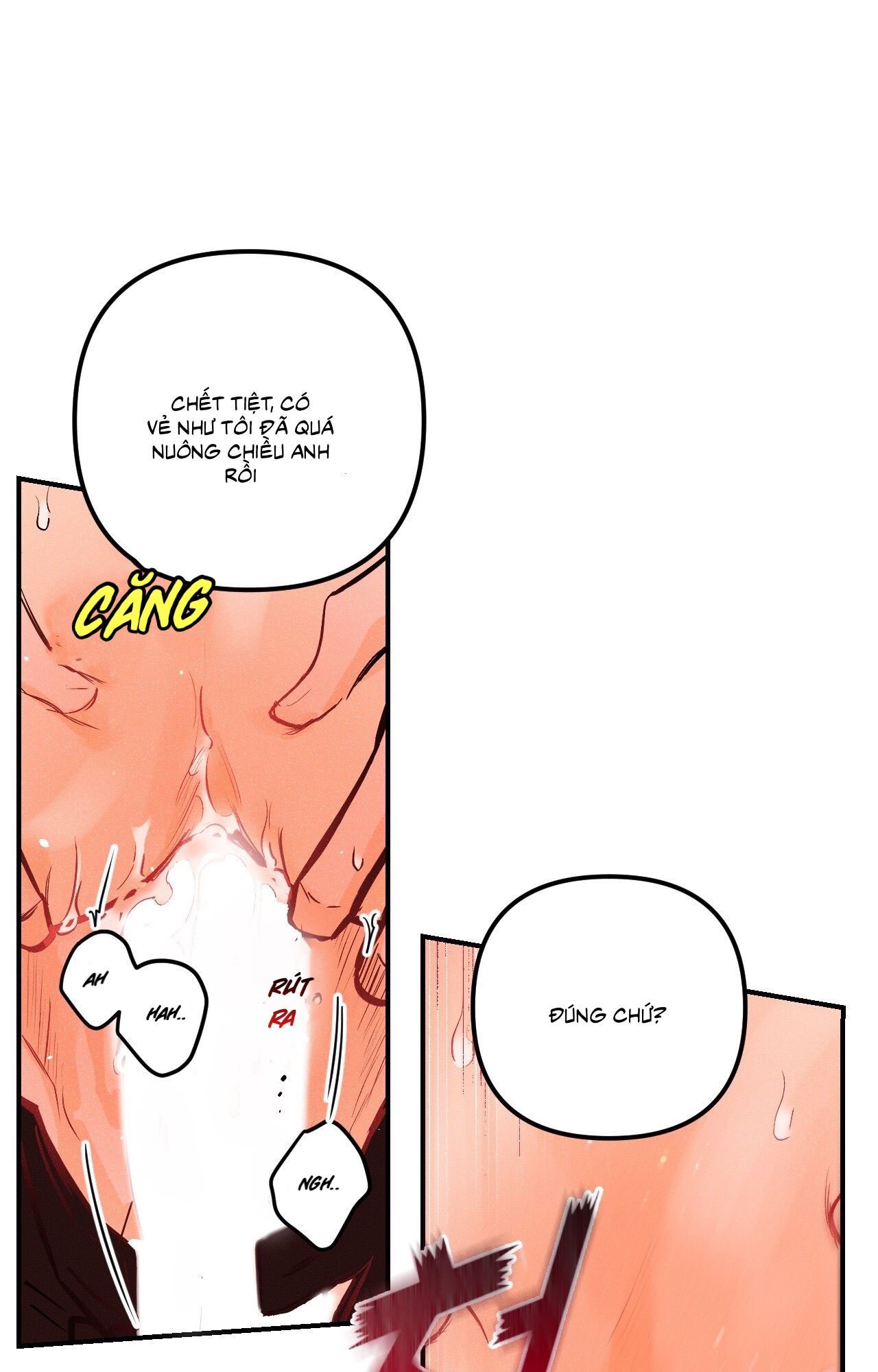 punk dunk funk chapter 12 45