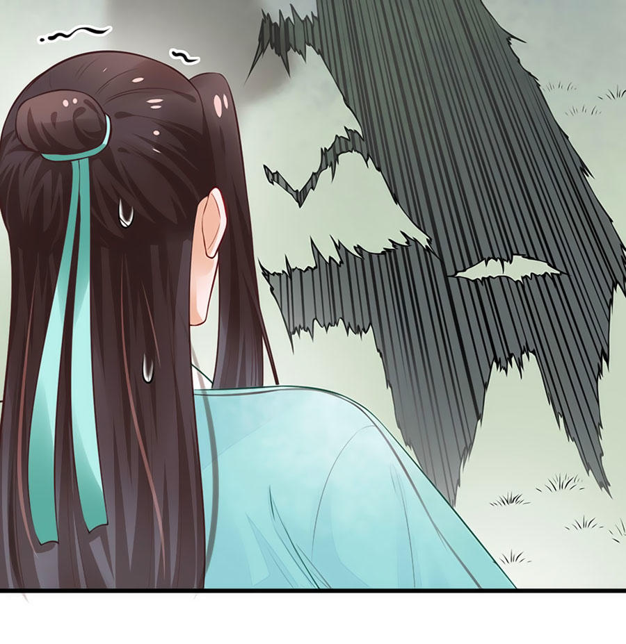 nữ đế livestream công lược chapter 23 17