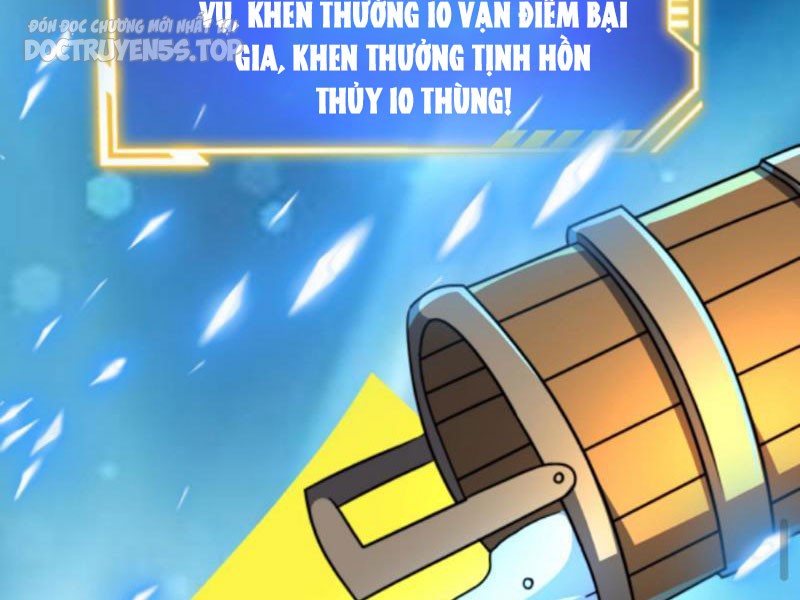 huyền huyễn: ta bắt đầu vô địch từ bại gia chapter 159 17