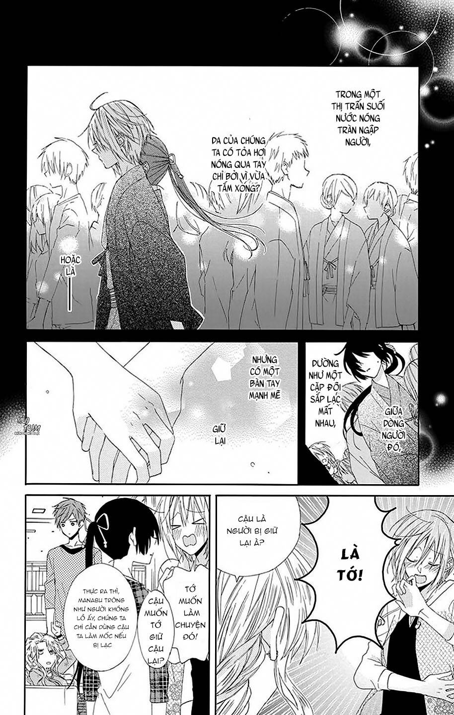 mizutama honey boy chapter 18 5