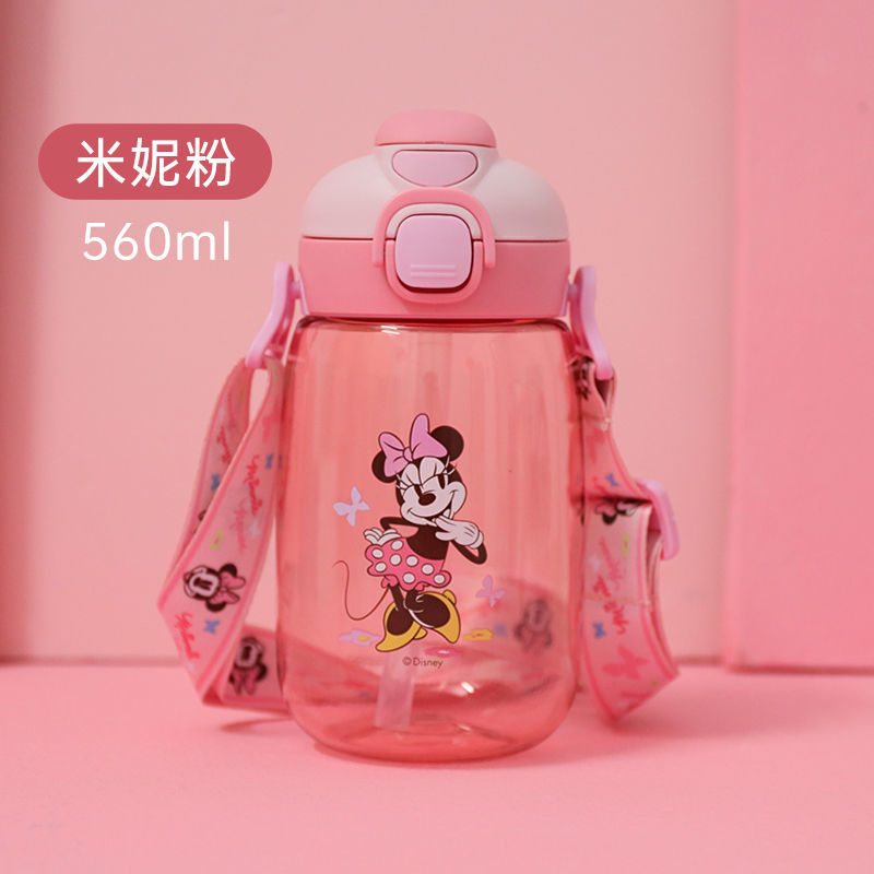 Bình nước ống hút tu miệng nhựa tritan Disney Minnie 560ml cho trẻ em 8082