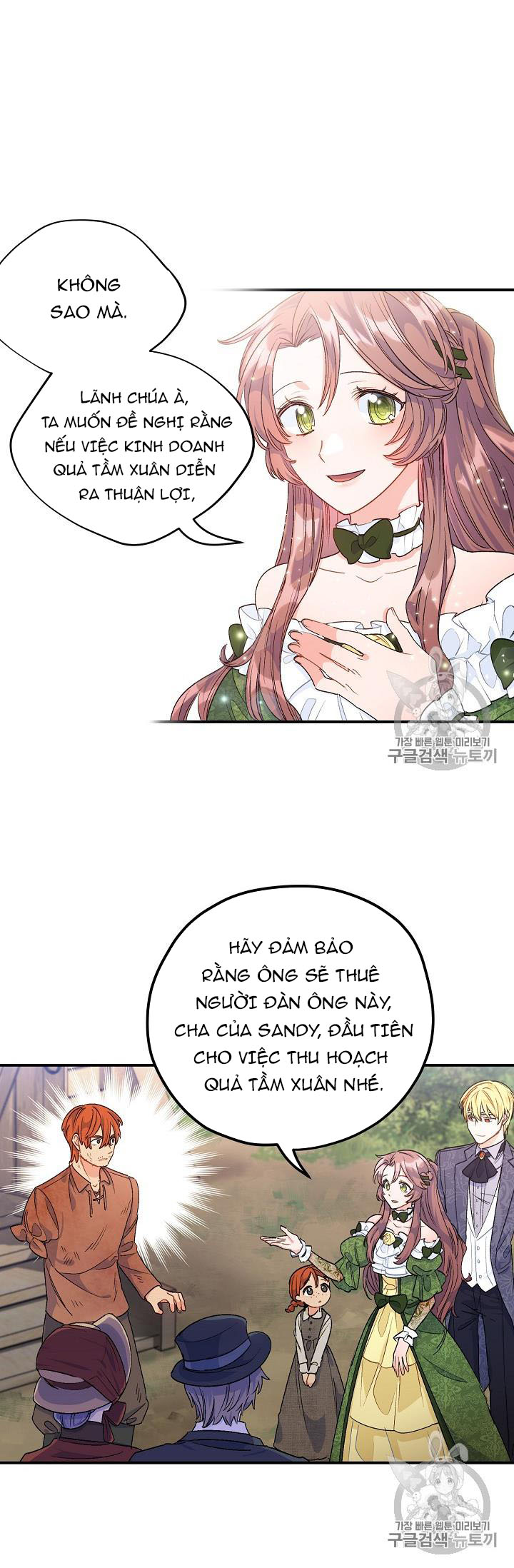 50 công thức pha trà của nữ công tước chapter 63 13