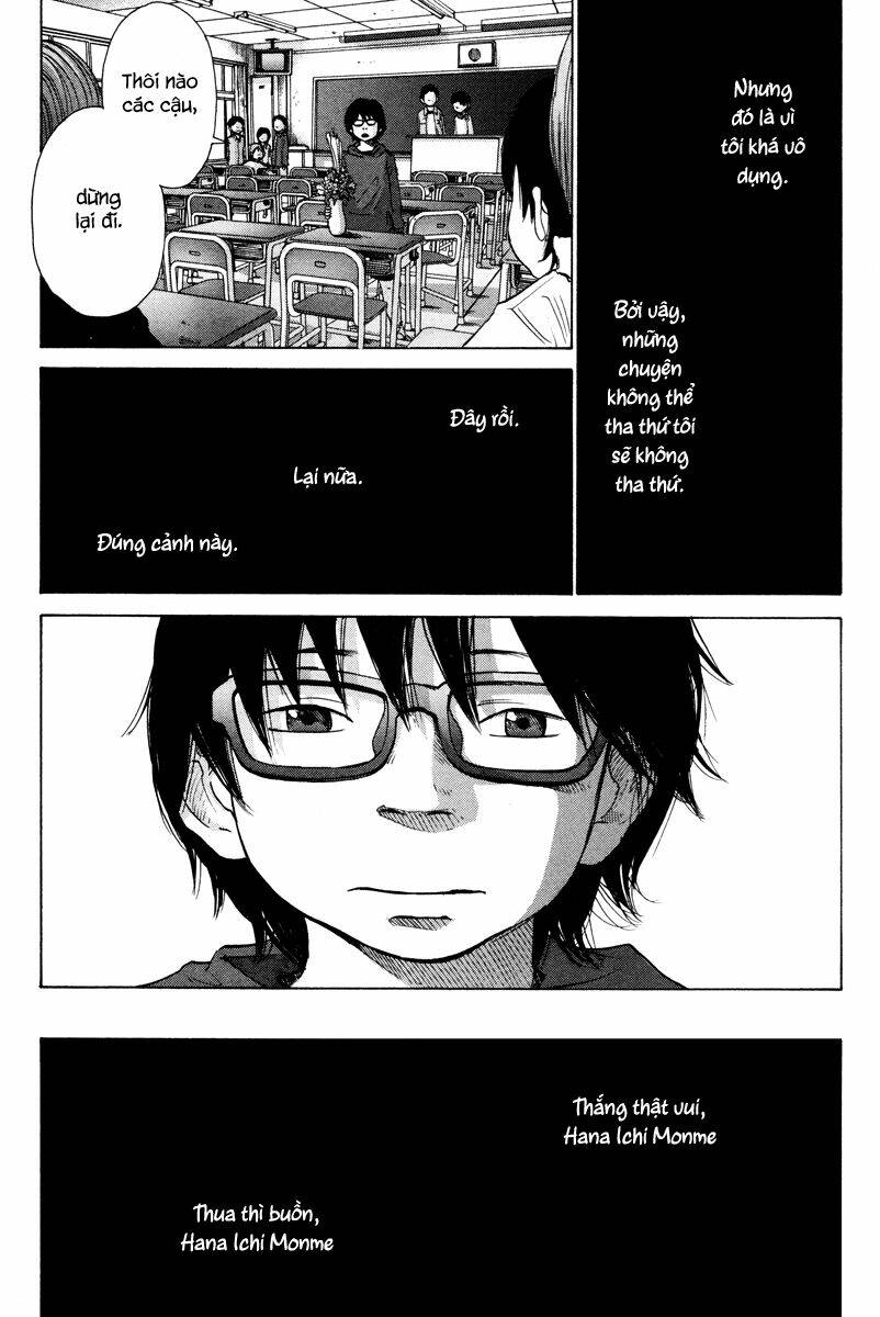 nijigahara holograph chapter 9 9