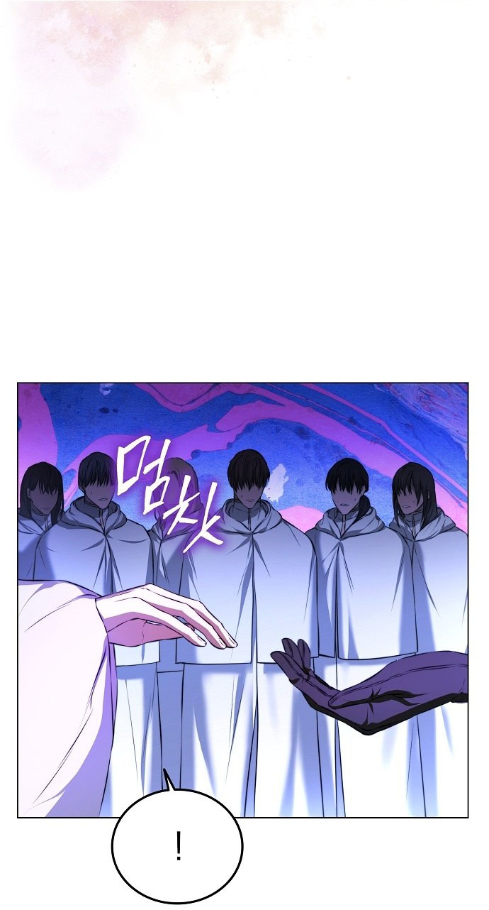 hãy dạy cho tôi về dục vọng chapter 2.2 4