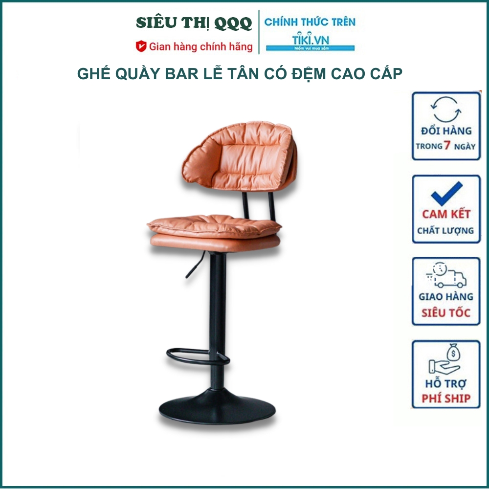 Ghế quầy bar lễ tân hiện đại có đệm PH23106 - Hàng chính hãng