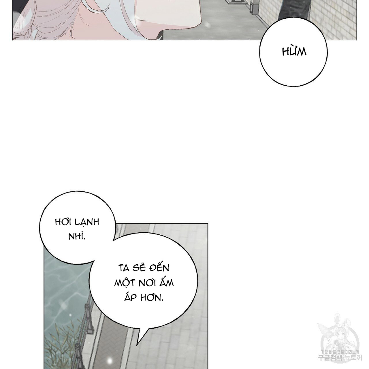 những vị hôn phu thầy kiếm về cho tôi chapter 40.2 26