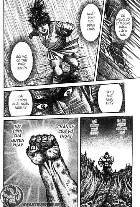 chú bé rồng - ryuuroden chapter 193 11