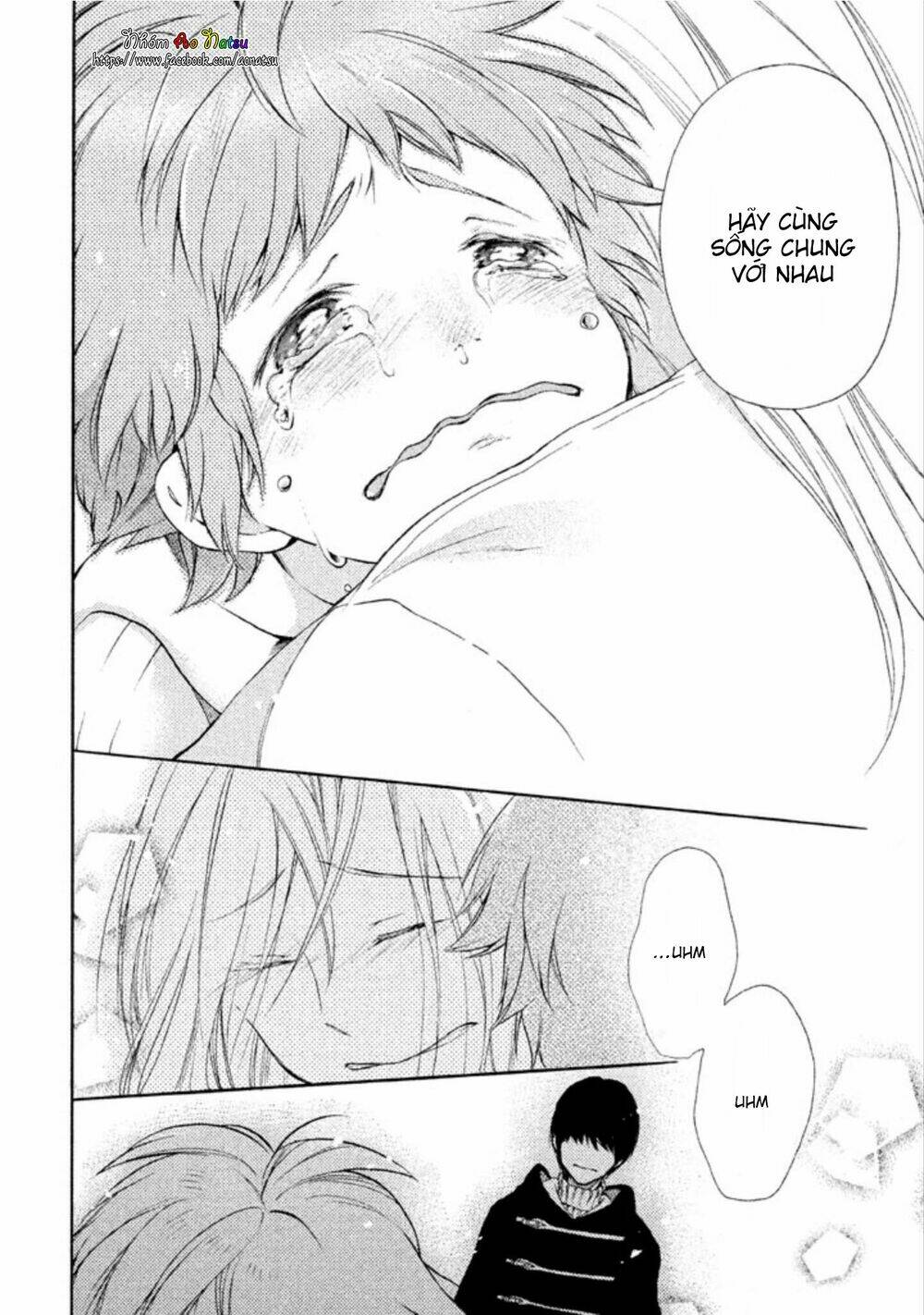 oruga no shinzou chapter 2 25