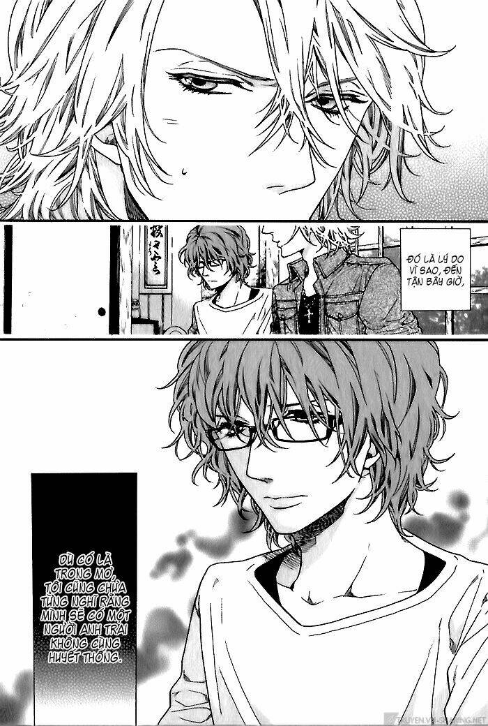 zutto issho ni kurashimashou chapter 1 12