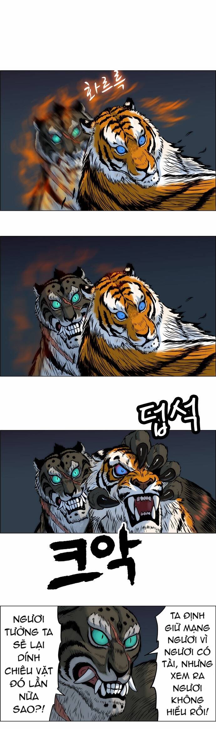 tiger brother chapter 7 39