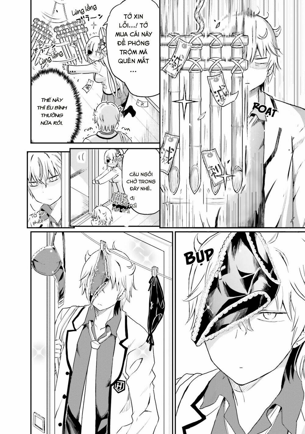 choroi desuyo onigoroshi-san! chapter 11 7