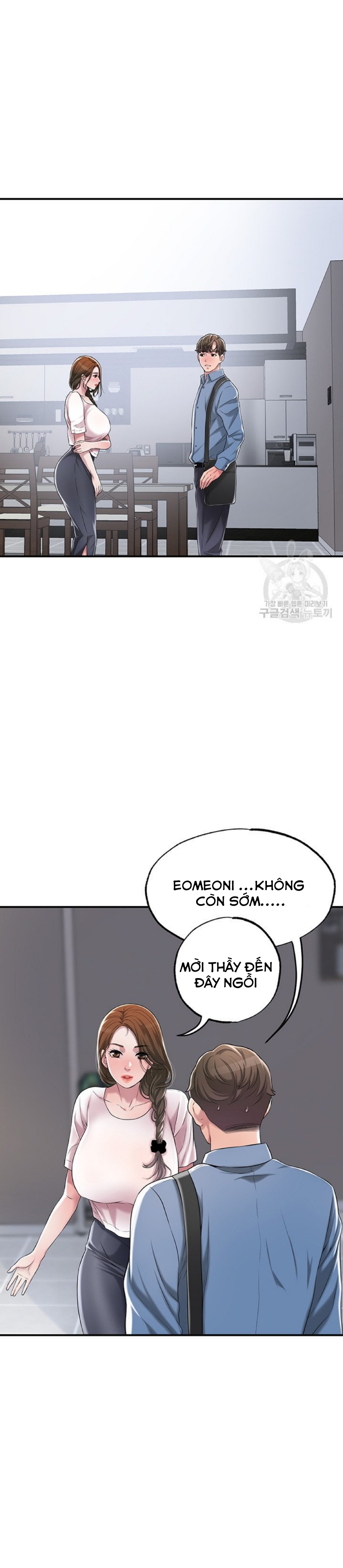 thị trấn nóng bỏng chapter 7 32