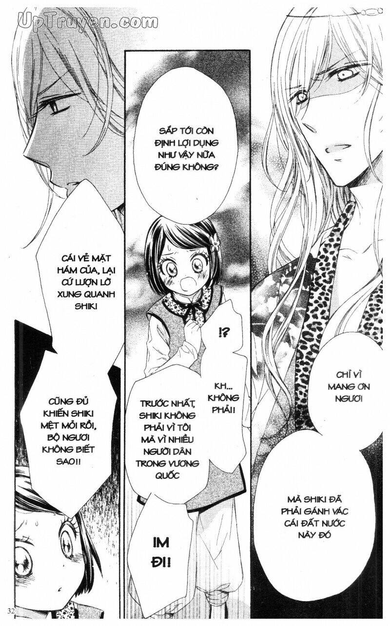 mikado no shihou chapter 13 30