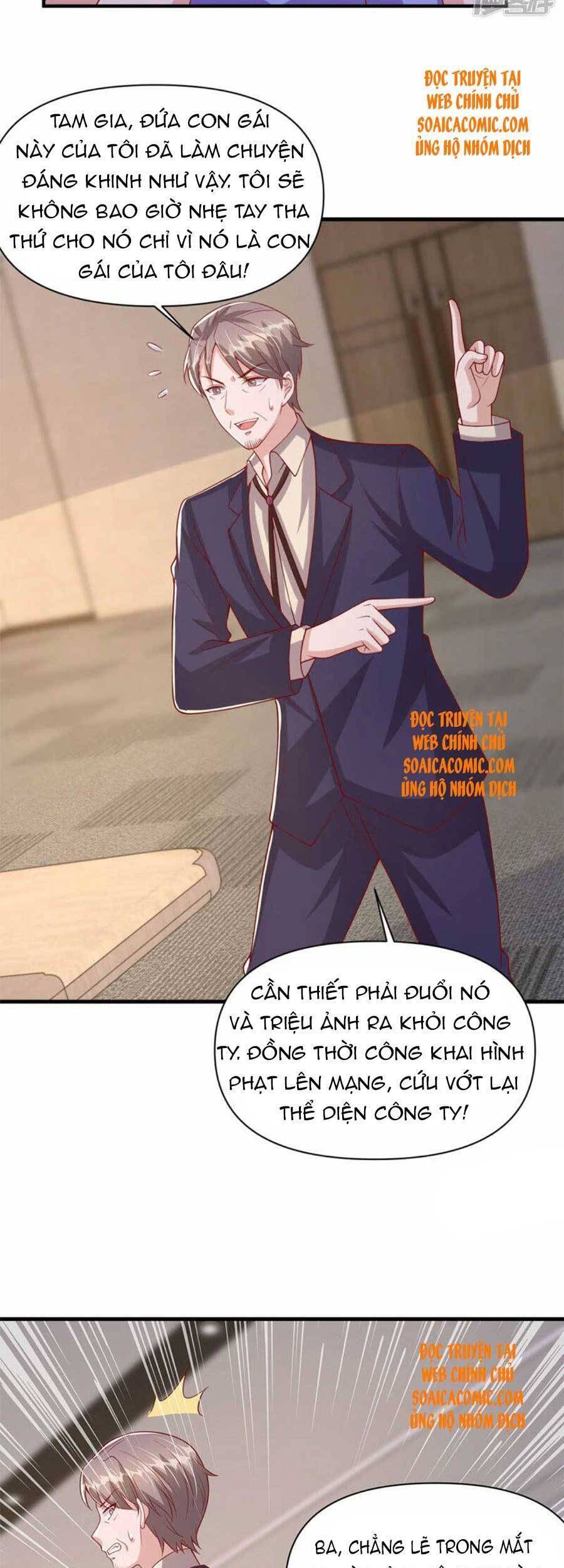 đại lão gọi tôi tiểu tổ tông chapter 121 19