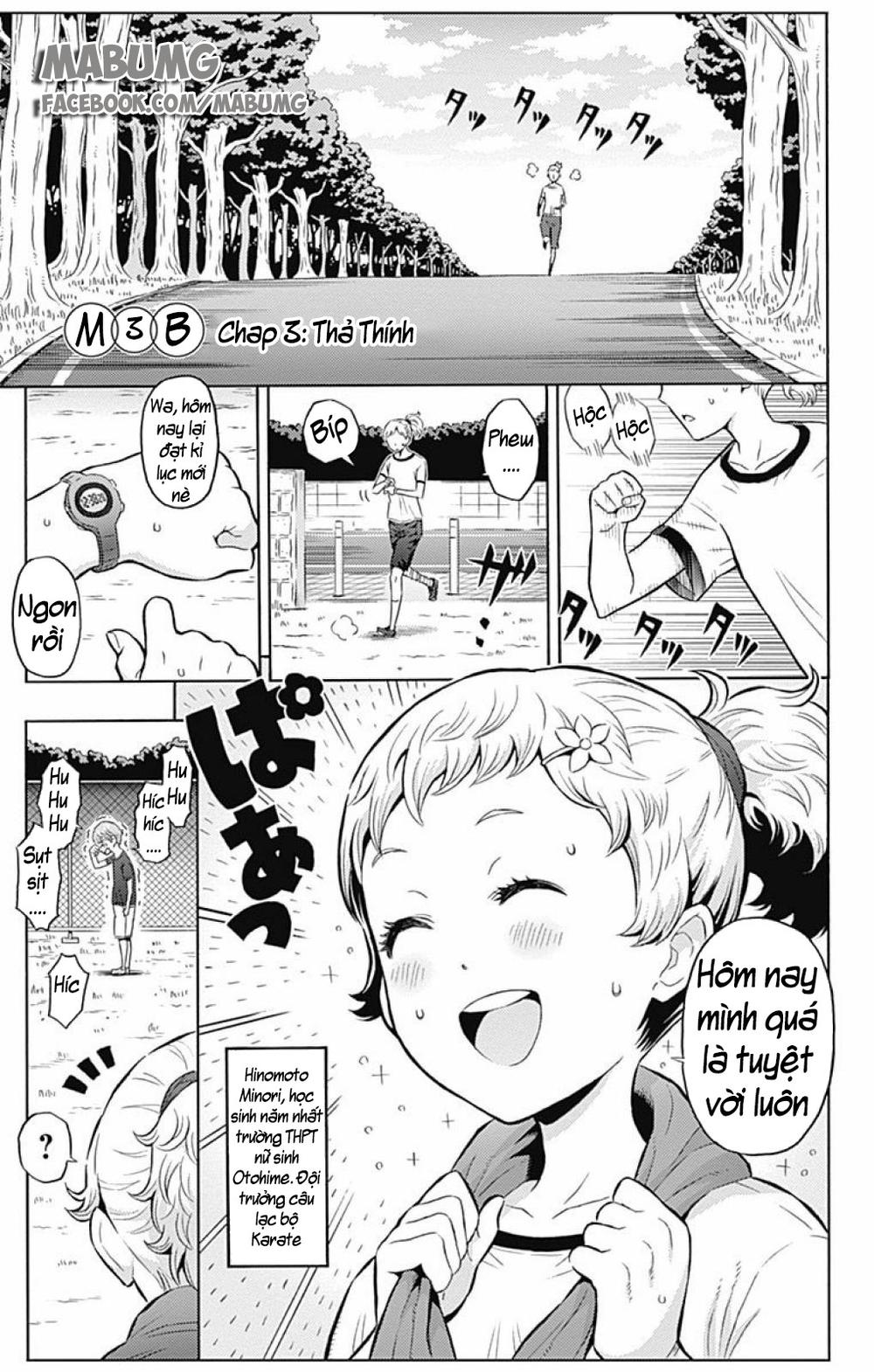 cherry teacher sakura naoki chapter 3 3