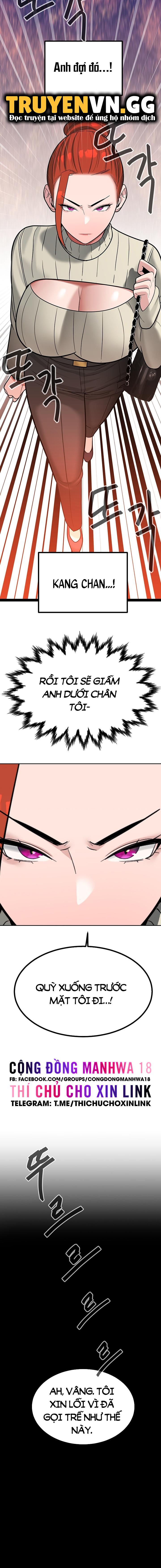 bí mật của gia tộc chaebol đời thứ ba chapter 20 20