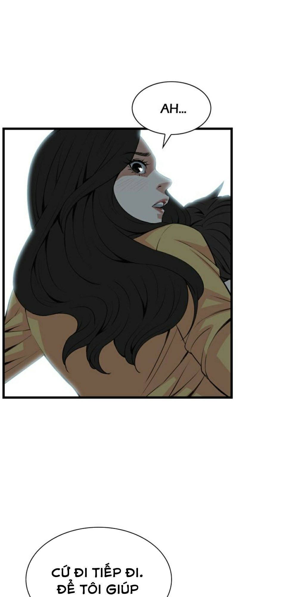 take a peek chapter 76 2