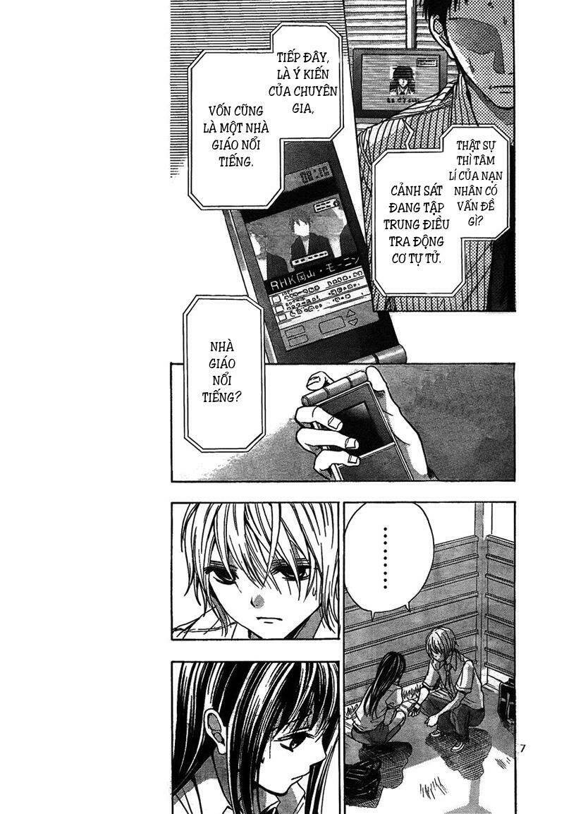 sekai no hate chapter 4 10