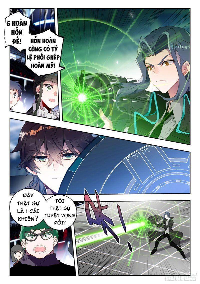 đấu la đại lục ii (tuyệt thế đường môn) chapter 337 6