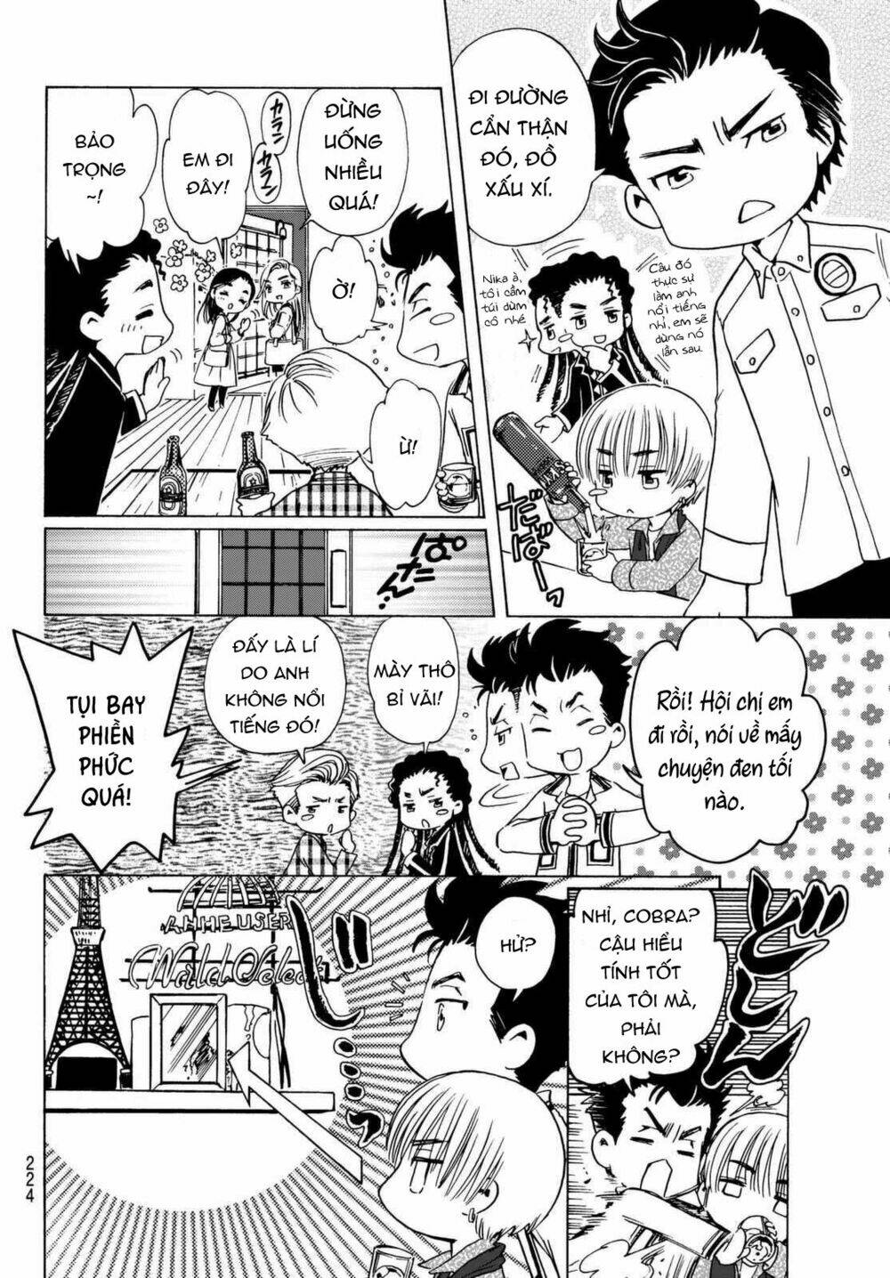 high&low g-sword chapter 7 2